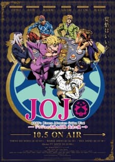 Cuộc phiêu lưu kì lạ của JoJo (Phần 4)