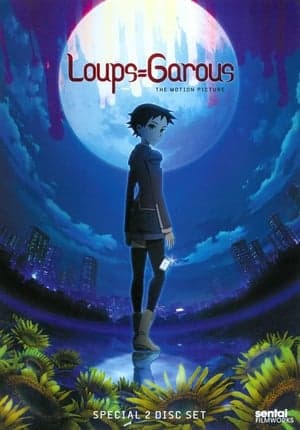 Loups Garous