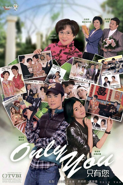 Hôn Nhân Tiền Định