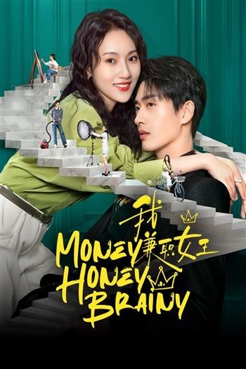 Nữ Hoàng Part-time Là Tôi