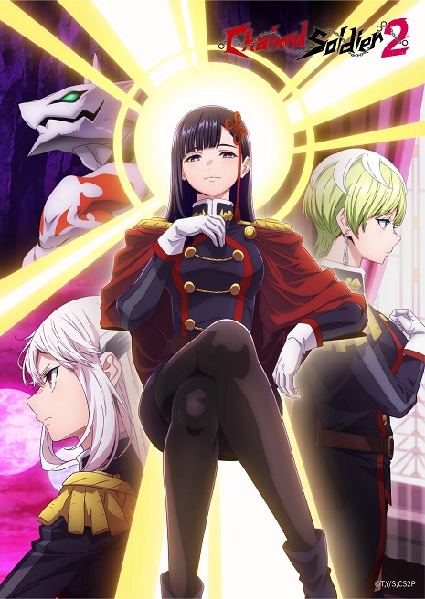 Nô Lệ Của Ma Đô Tinh Binh (Phần 2)