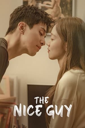 Cậu Cả Tử Tế