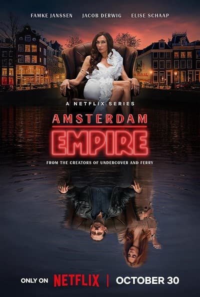 Đế Chế Amsterdam