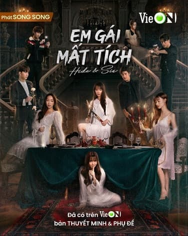 Em Gái Mất Tích