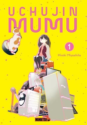 Uchuujin MuuMuu