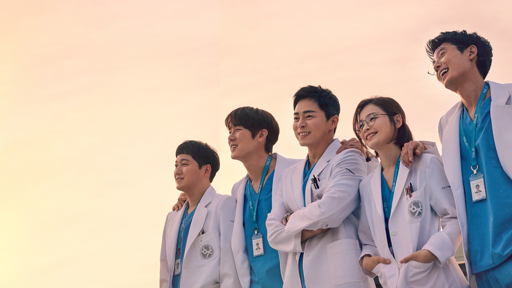 Những Bác Sĩ Tài Hoa (Phần 2)