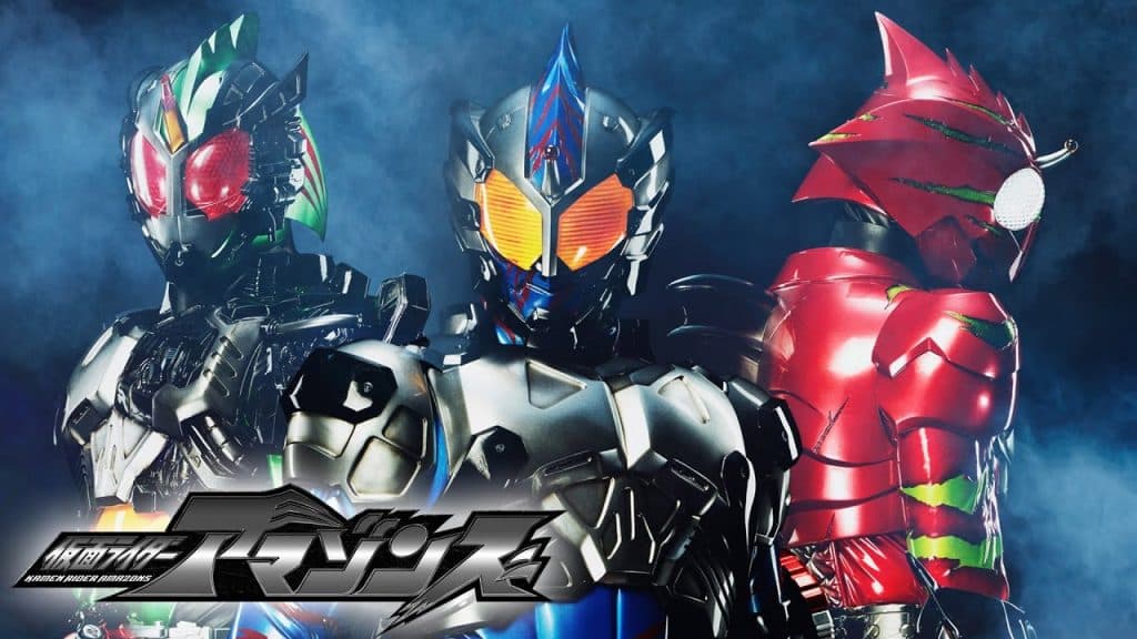 Kamen Rider Amazons (Phần 1)
