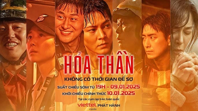 Hỏa Thần