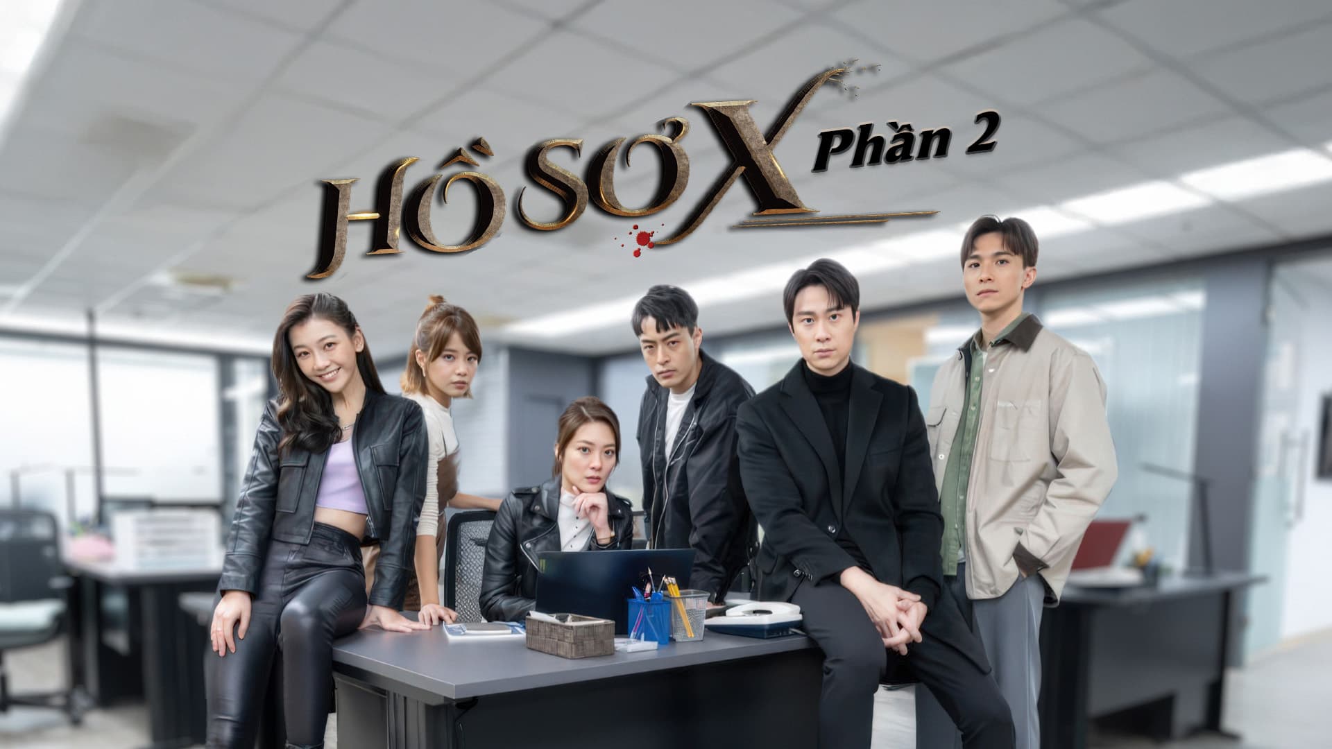 Hồ Sơ X (Phần 2)