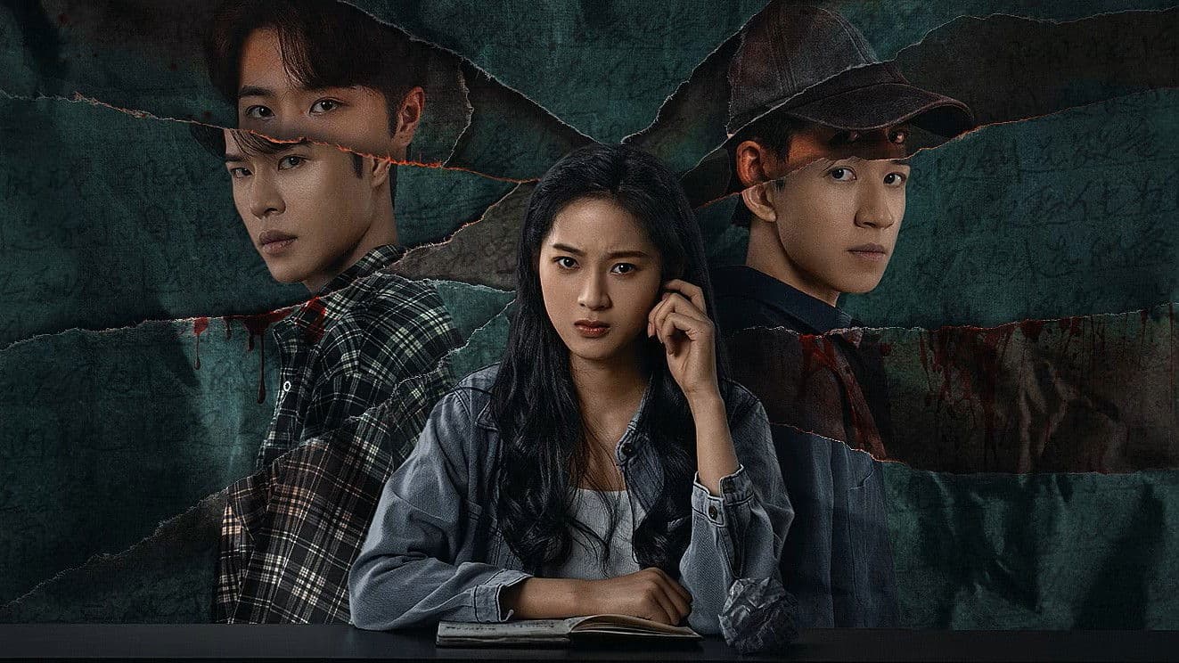 Ký Ức Ngộ Sát