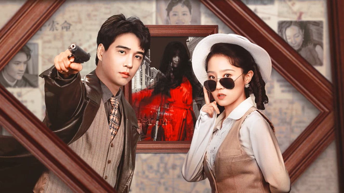 Bạn Gái Đại Trinh Thám