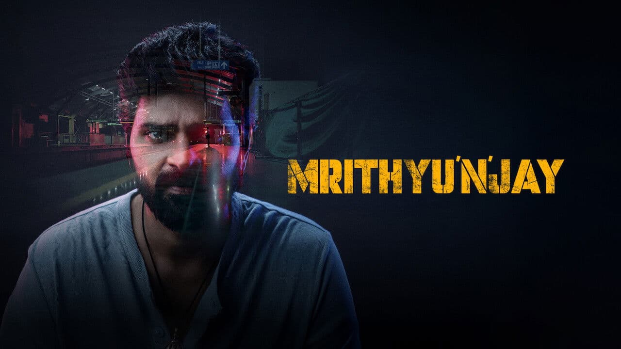 Mrithyunjay
