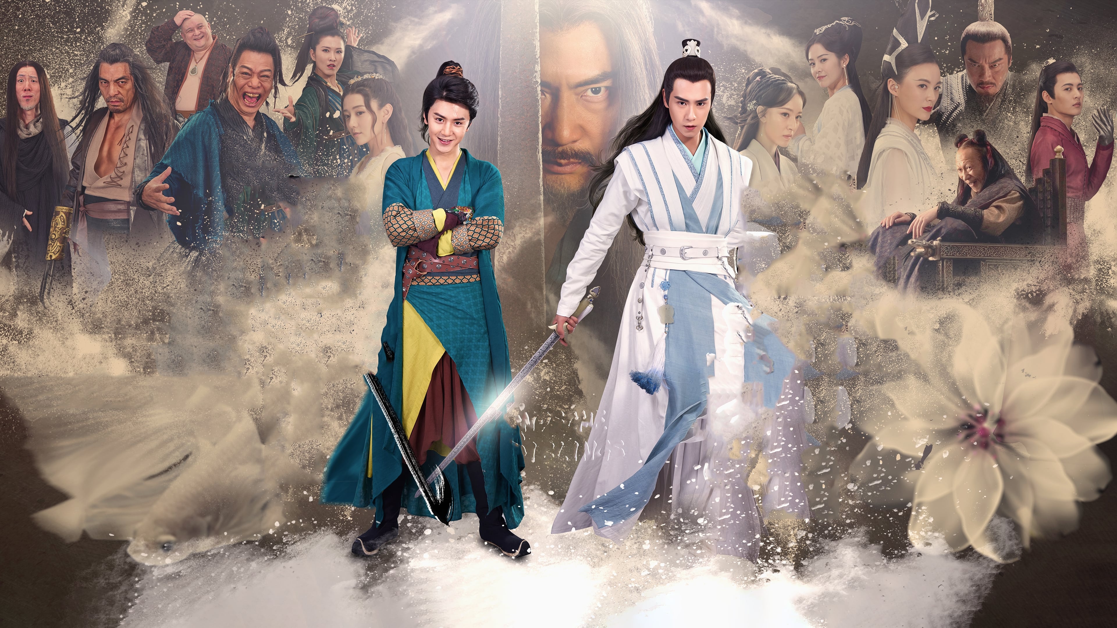 Tân Tuyệt Đại Song Kiều (Tân Tuyệt Đại Song Kiêu)