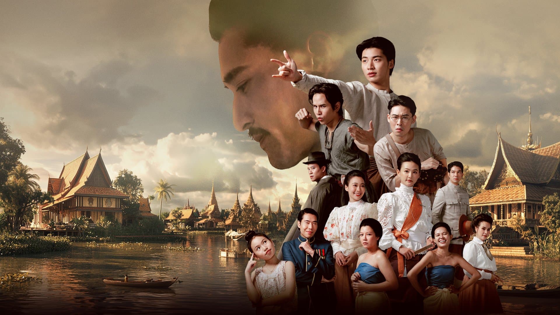 Cái Chết Của Khun Phra