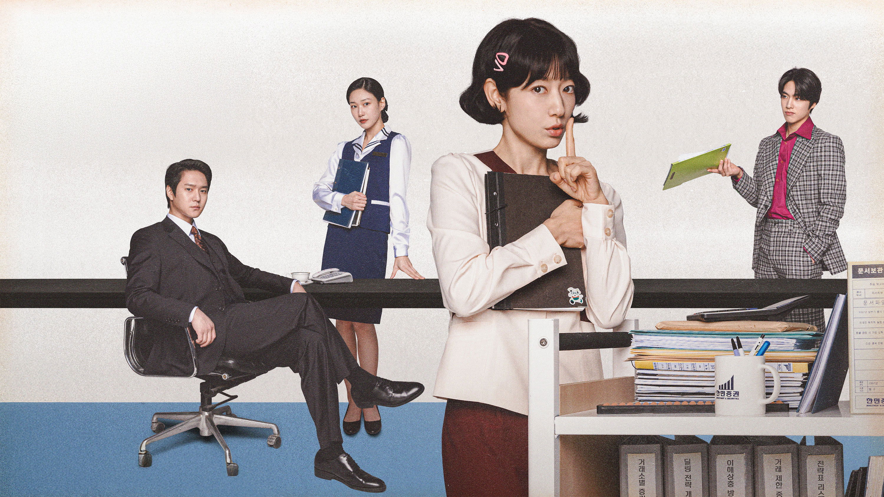 Điều Tra Viên Hong