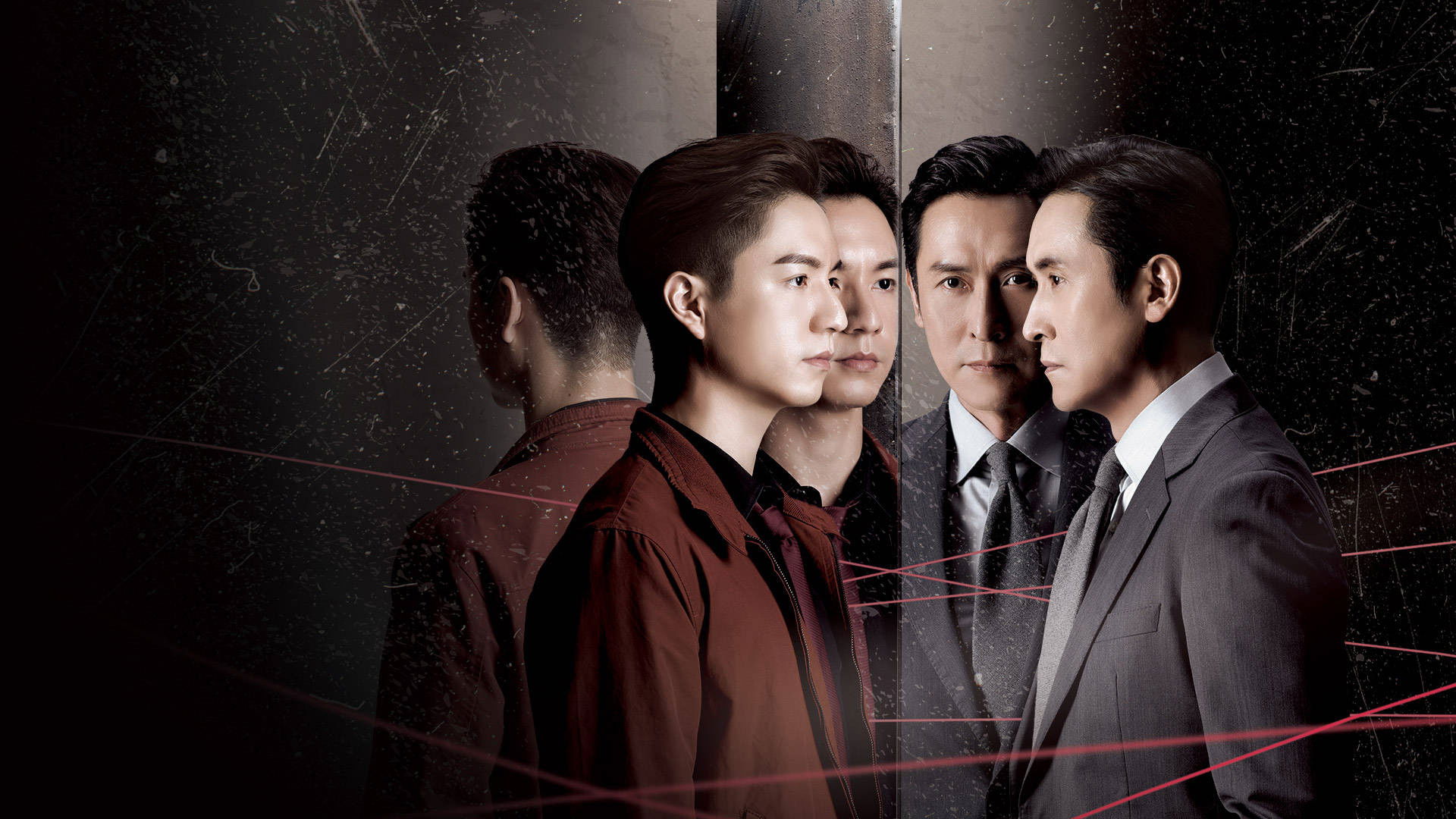 Công Tố Viên Phi Thường